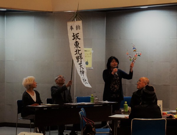 小手指地区住民懇談会を開催しました。