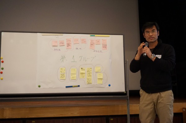 小手指地区住民懇談会を開催しました。