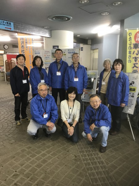 まつい三世代まつり