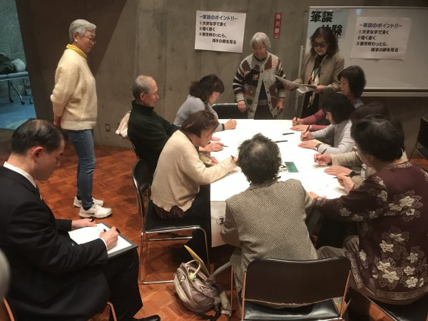 「まつい福祉体験講習会」が開催されました。