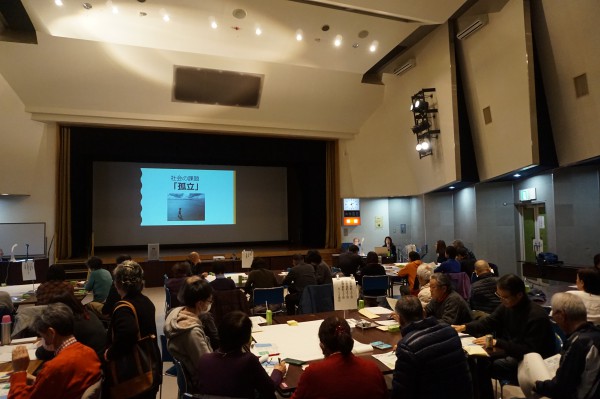 小手指地区住民懇談会を開催しました