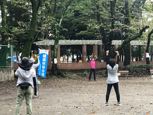 小手指地区　屋外健康体操