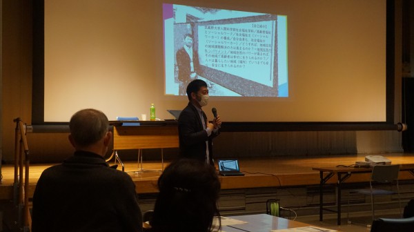山口地区地域福祉研修会
