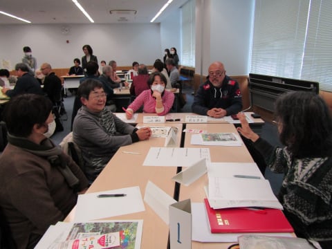 グループワーク様子