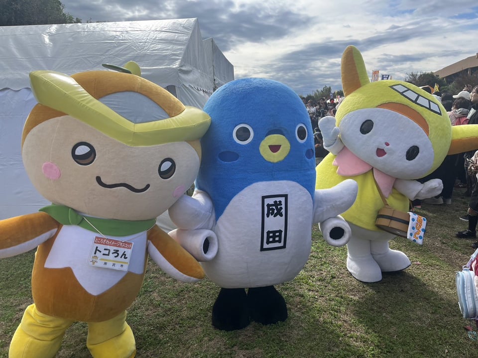ひこーきズ