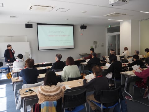 地域福祉サポーター養成講座の様子