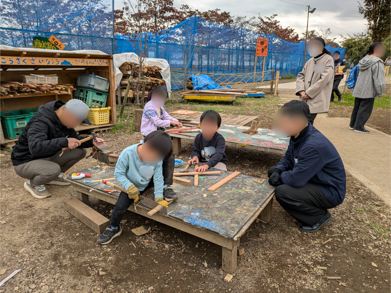 子どもたちの学習・交流支援の会じゅげむ