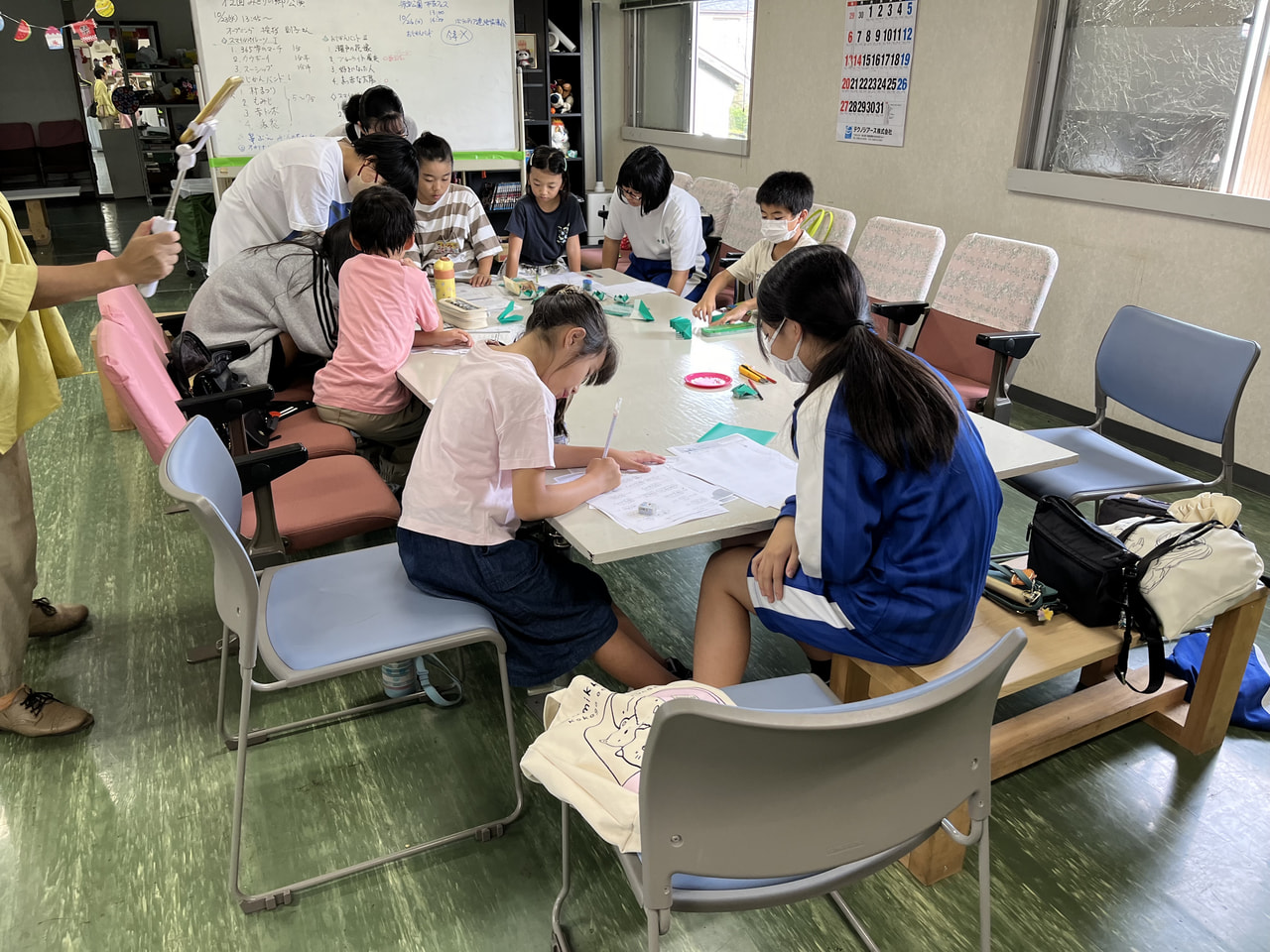 コミュニティ広場　すずかめ