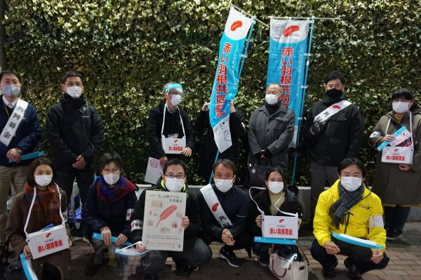 街頭募金の様子