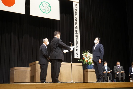 表彰の様子
