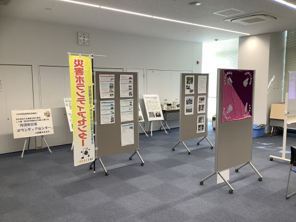 ～災害ボランティアセンターについて～　パネル展示