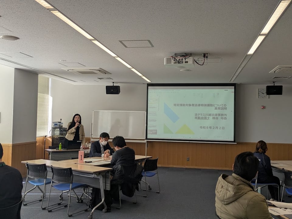 「成年後見人等情報交換会」の様子1