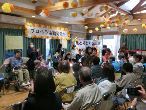 手話ソング「翼をください」