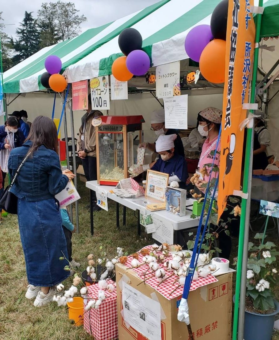 所沢市民フェスティバルにて、チャリティ販売を行いました