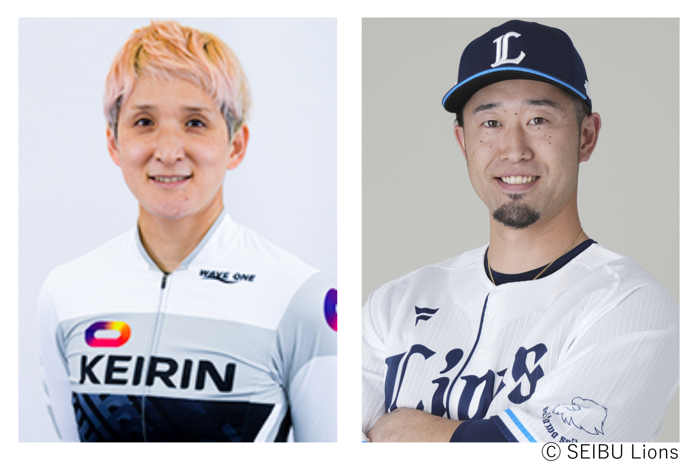 女子競輪高橋梨香選手、埼玉西武ライオンズ外崎修汰選手が「こどもの