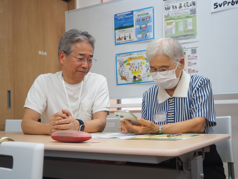 スマホ教室等へのサポート